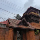 Kerala Folklore Museum Ernakulam 